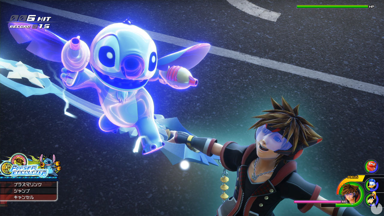 Kingdom Hearts III Cuenta Principal Xbox One Xbox Series